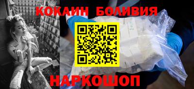 гашишное масло Баксан