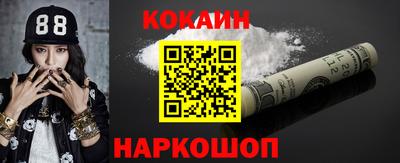 герыч Ачхой-Мартан