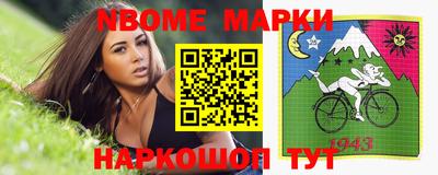 скорость mdpv Аша