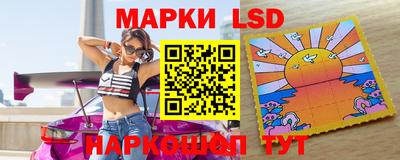 скорость mdpv Аша