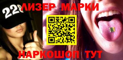 скорость mdpv Аша