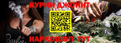герыч Ачхой-Мартан