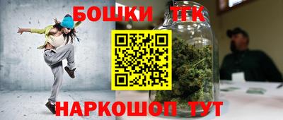 скорость mdpv Аша