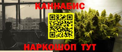 скорость mdpv Аша