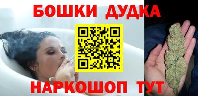 герыч Ачхой-Мартан