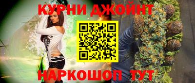 скорость mdpv Аша