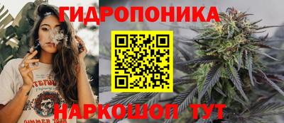 гашишное масло Баксан