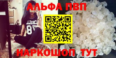 герыч Ачхой-Мартан