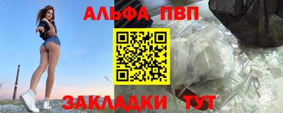 гашишное масло Баксан