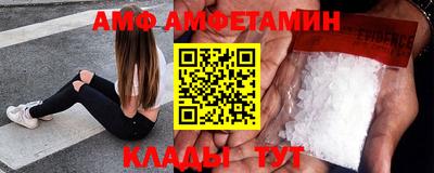скорость mdpv Аша