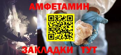 скорость mdpv Аша