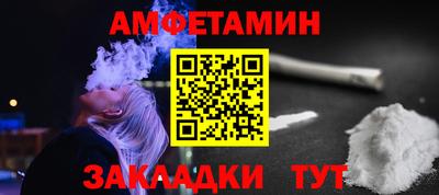 герыч Ачхой-Мартан