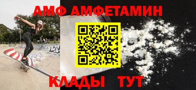 скорость mdpv Аша