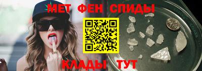герыч Ачхой-Мартан