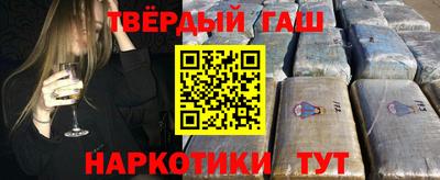 герыч Ачхой-Мартан