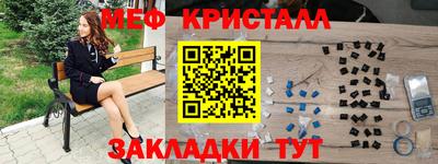 скорость mdpv Аша