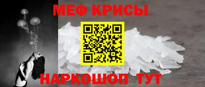 герыч Ачхой-Мартан